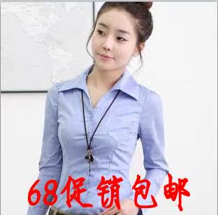 爆卖厂家发货韩版百搭 纯棉收腰时尚气质职业长袖女衬衫3色