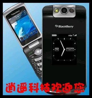 黑莓 8220BlackBerry/黑莓8220翻盖商务智能手机 原装软解 正品