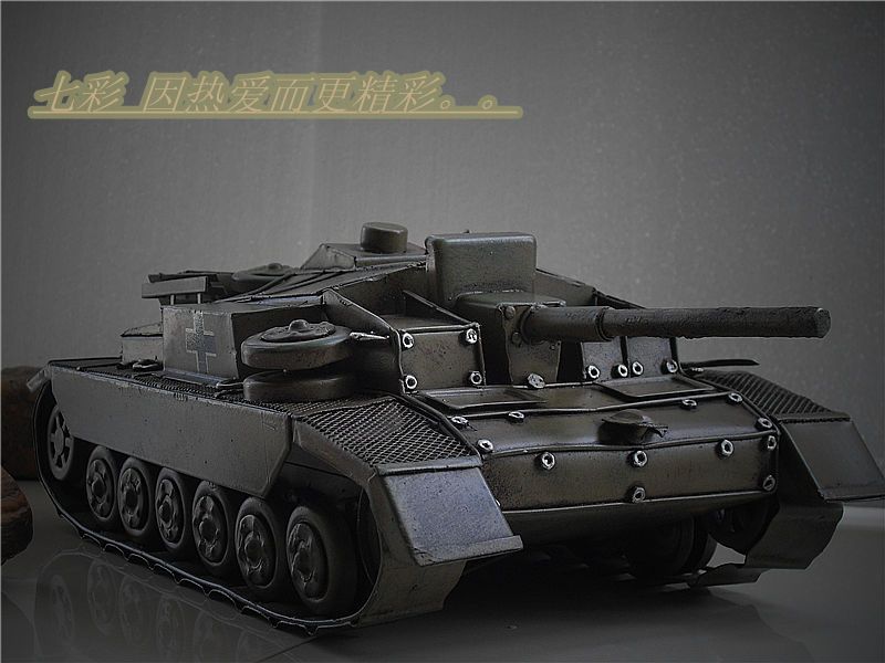 二战德军三号突击炮F型坦克 手工全金属兵人军事模型收藏生日礼物