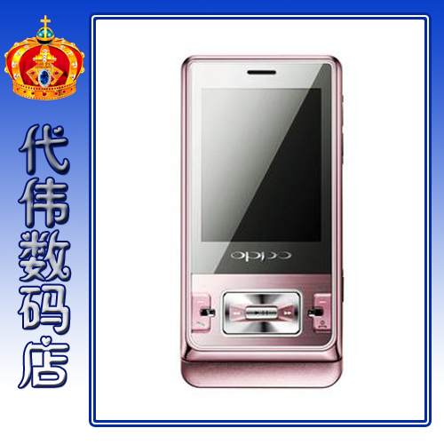 全新款 OPPO A201 滑盖手机  粉（粉色后盖）紫色齐全 原装行货