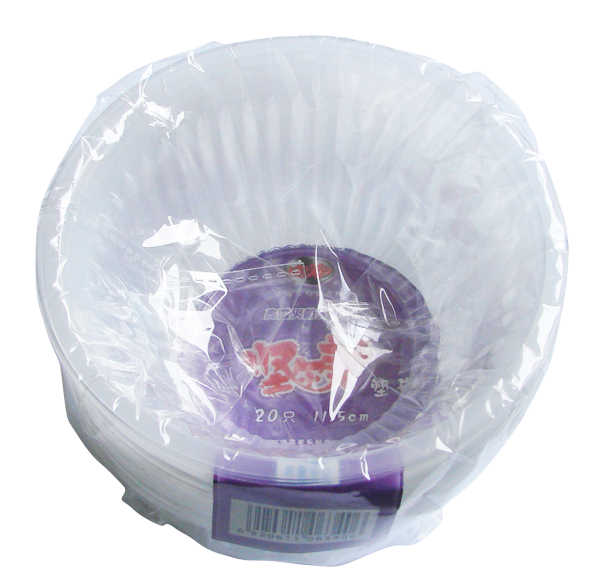 可开发票坚尔美20只装一次性塑料小碗11.5cm烧烤野餐碗PP食品碗