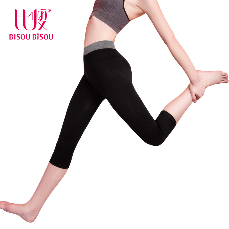 BISOU比瘦 女士塑身弹力七分裤 紧身瑜伽运动收腹提臀裤超薄无痕