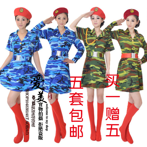 军旅演出服装舞台女兵表演服长袖舞蹈裙迷彩裙套装广场舞军鼓服装