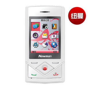Newsmy/纽曼 H2 小巧滑盖 移动QQ 双卡双待 学生情侣手机