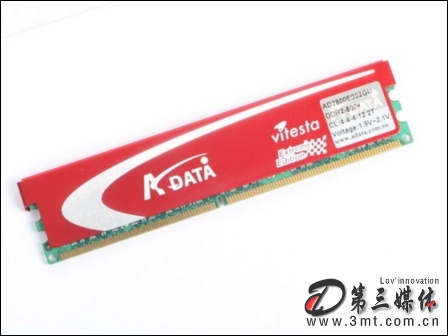 正品拆机威刚极速威龙 ADATA 1G DDR2 800内存条兼容2GB DDR2667|
