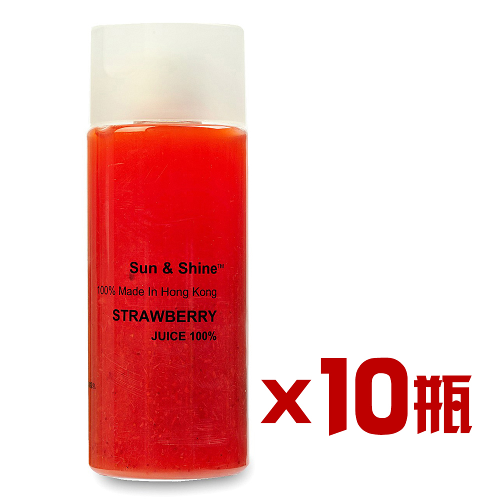 香港sun&shine草莓汁10瓶【711专供】无添加无防腐剂含果肉纯果汁