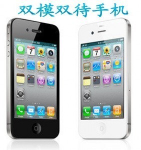Apple/苹果 iPhone 4S 天翼4代手机 双模双待 电信189+移动+电容