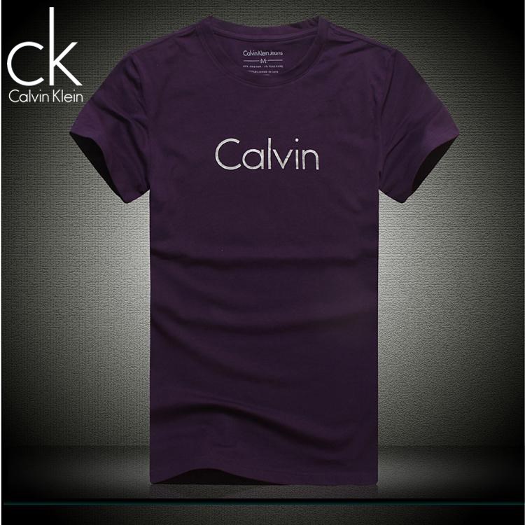 2014夏季ckt恤男短袖 莱卡香港专柜同款修身男士圆领打底衫8189紫