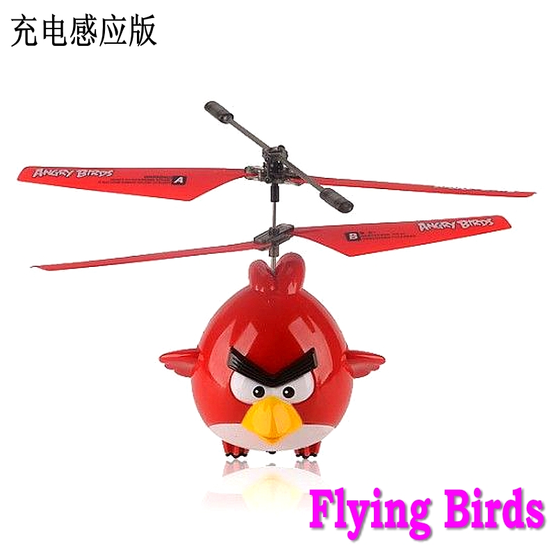 愤怒的小鸟玩具 会飞的愤怒小鸟 飞行玩具 遥控感应玩具 小鸟玩具