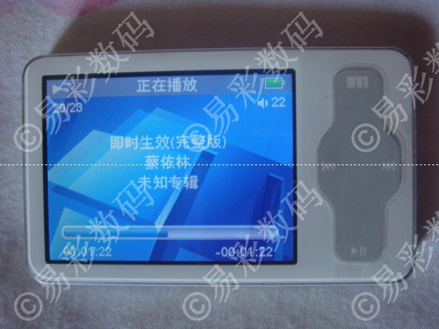 Meizu魅族Mini Player M6 SP 2G白色