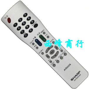 原装夏普电视机遥控器52LX730A LCD-40LX235A LCD-46LX235A