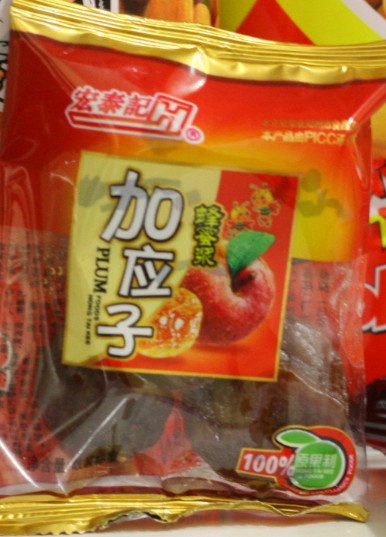 广东特产宏泰记蜂蜜加应子150克5小包