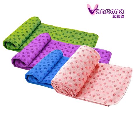 特价正品梵歌纳瑜伽铺巾环保多功能防滑加长超细纤维瑜珈毯送网袋