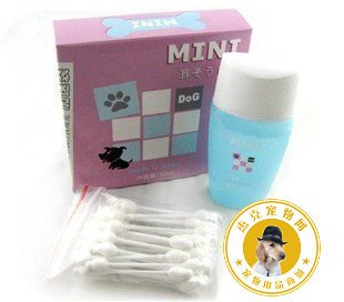 日本米尼(MINI)宠物滴耳油 预防狗耳螨和耳部清洁/除臭 70ml