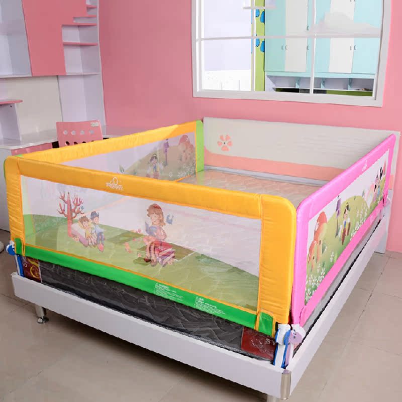 儿童床护栏儿童嵌入围栏宝宝床边栏 床档板1.8米 1.5米加高加宽