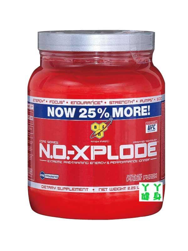 美国原装进口▲BSN氮泵增肌波N.O.-XPLODE 2.25磅加量25%㊣