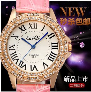 韩国时尚潮流钻石女表手表女士大表盘水钻表石英表皮带时装表