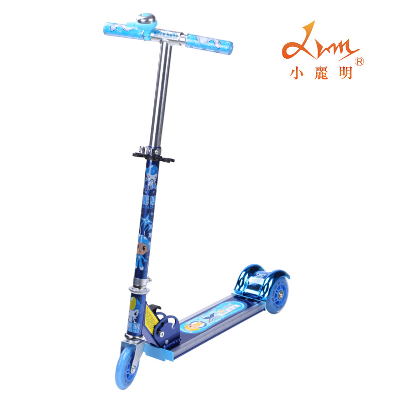 小丽明XLM-2005全铝音乐三轮闪光儿童滑板车 脚踏车 单车 童车