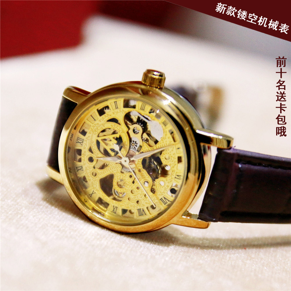 包邮 正品香港双镂空女士机械表透明自动机芯防水女表潮复古手表