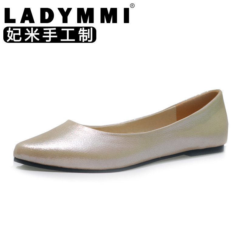 Ladymmi羊皮L119欧美尖头平底鞋裸色单鞋浅口平跟鞋真皮低帮女鞋
