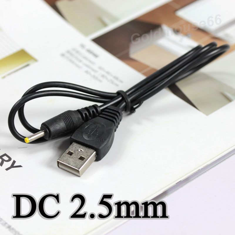 USB 5V DC 2.5mm 酷比魔方纽曼原道蓝魔平板电脑充电线 粗芯 0.8m