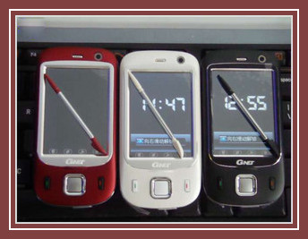 三巨网 G9000 滑盖手机 来电归属 双卡双待 超酷滑盖 磨砂质感
