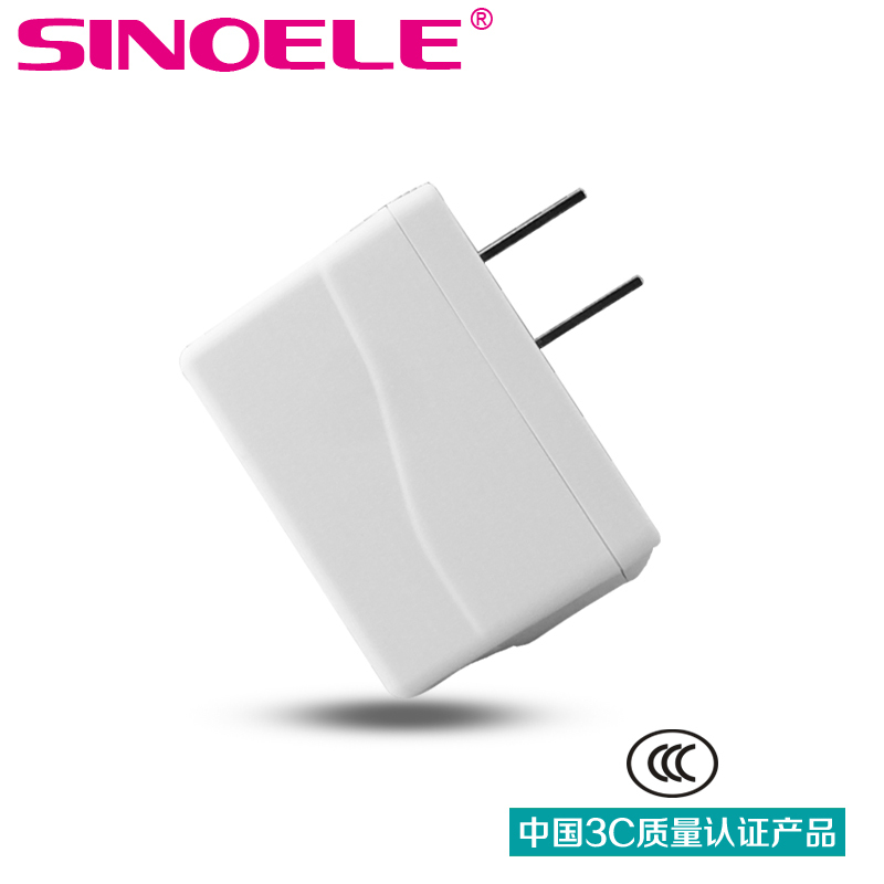 SINOELE正品苹果三星手机充电适配器USB墙插通用移动电源充电头