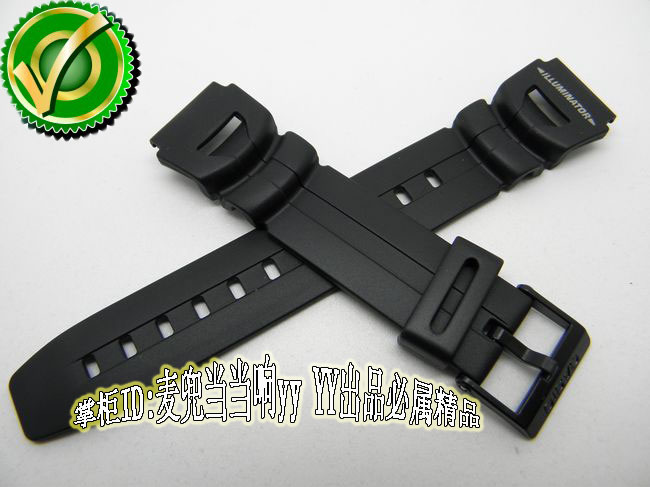 冲三钻特价 CASIO原装进口表带WS-300黑色树脂男装 手表正品配件