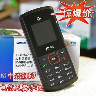 ZTE/中兴 S189 正品 电信手机 长待机 来电防火墙 UC浏览 QQ