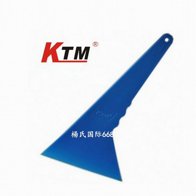 KTM 玻璃贴膜烤膜刮板 进口耐高温耐磨蓝色中刮板 买十送一