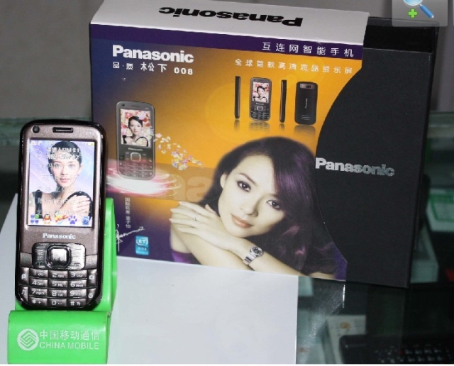 Panasonic/松下008 互联网智能直板手机 QQ JAVA配4G卡