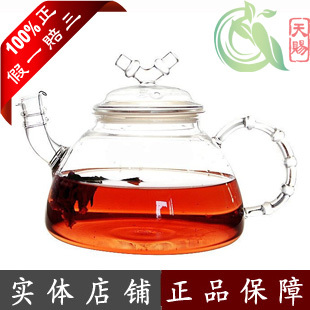 一屋窑 正品玻璃茶具 耐高温玻璃壶 有过滤芯花茶壶FH-014J 900ML