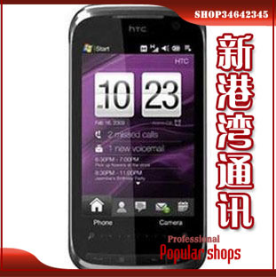原装 T7373 HTC Touch Pro2 智能3G GPS Wifi
