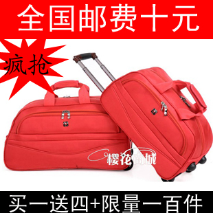 拉杆包拉杆旅行袋拉杆行李包拉杆旅行包拉杆皮箱子男女士特价红黑