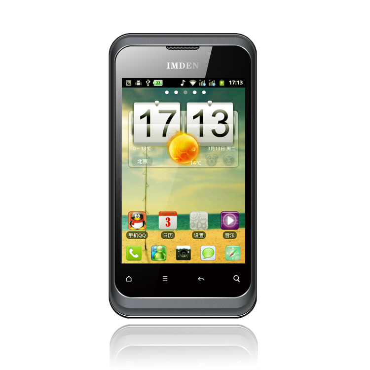 爱摩登 A900 Android 安卓3.5寸电容屏 GPS 双卡智能手机wifi正品