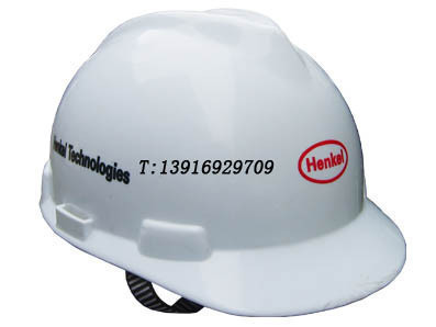 正品林安安全头盔建筑工地安全帽劳保施工安全帽印字标志记特价