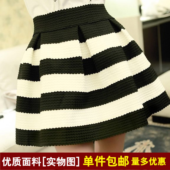 包邮 2014韩国秋季新款欧美条纹百搭360度显瘦伞形半身裙女短裙子