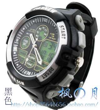 正品百圣牛048B韩国时尚防水运动手表电子表男式手表男士手表