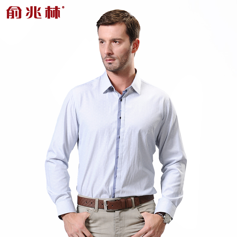 商务男装 俞兆林2014新款 修身棉质长袖衬衫 男士素色印花衬衣潮
