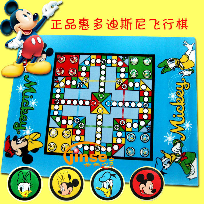 新款：惠多正品迪士尼飞行棋游戏毯 爬行垫 飞行棋地毯 亲子游戏