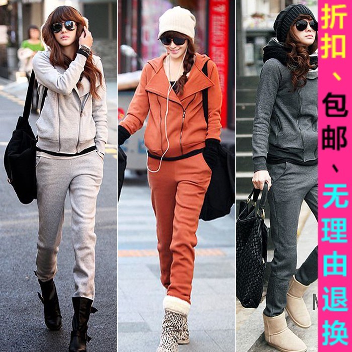 2011韩国新款套装大码秋装运动服休闲套装女款韩版大码套装包邮