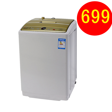 正品特价 More/摩尔 XQB48-2165  全自动4.8kg洗衣机
