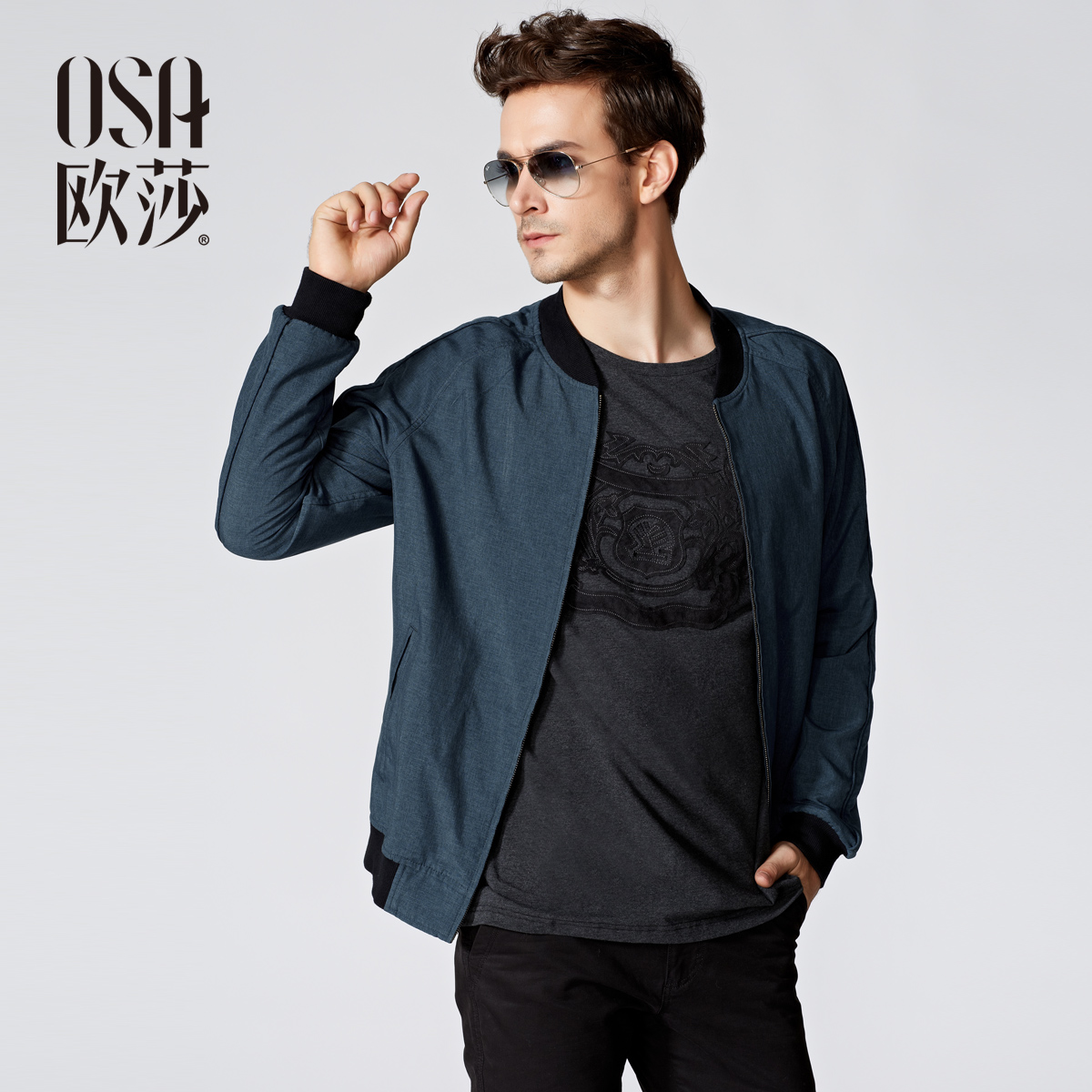 OSA欧莎2014春装新款男装上衣修身男士休闲夹克外套 MW410007