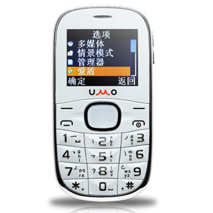 优摩 L901 彩屏 双待 老人手机 大字体 大按键 爱盾 老年手机