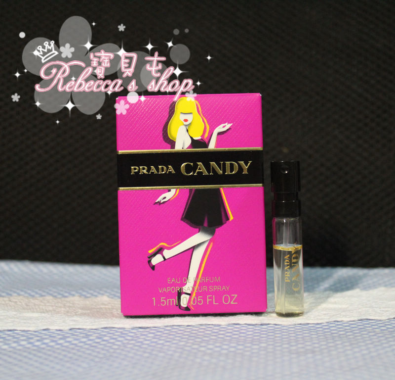 正品粉红甜姐儿Prada Candy普拉达糖果女士试管香水1.5ml有喷EDP