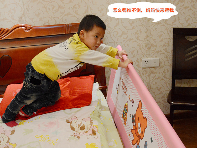 婴儿床护栏多功能儿童床护栏双重锁折叠1.5米1.8米大床档加高促销