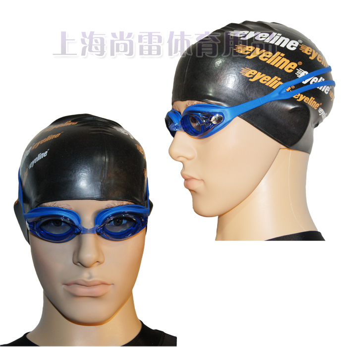 尚雷体育用品UEUE运能近视游泳眼镜送近视泳镜筒近视游泳镜1827蓝