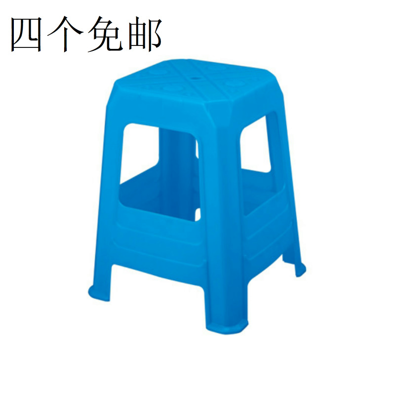 包邮 梅花凳 塑料方凳加固加厚压不折 家具 塑料凳子 餐椅 椅子