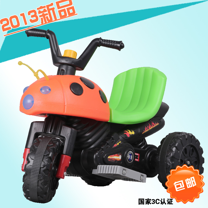 儿童电动三轮车 儿童电动车摩托车 甲壳虫玩具车电瓶车 正品特价