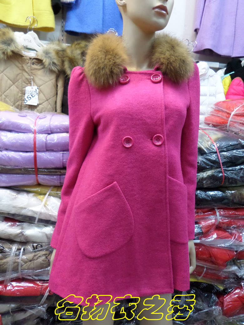 2013西子秋月冬装新款毛呢外套修身韩版大毛领中长款呢子大衣8835